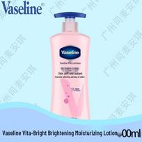 Vaseline Vita Brightening & Radiance Body Lotion