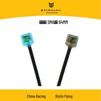 STARMACH 5.8G FPV Drone Lollipop Antenna (CN version)