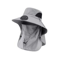 Portable Solar Rechargeable Fan Hat Long-lasting Adjustable Fishing Sun Shading Cap with Shawl 300mA for 3.7V/300mAh šviesiai pilka spalva