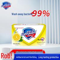 Safeguard Lemon Bar Soap 6-Pack