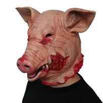 Eerie Halloween Pig Head Mask For Masquerade And Cosplay Natural Latex Hood