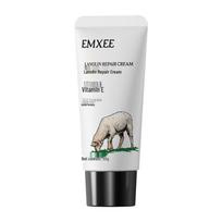 EMXEE Lanolin Nipple Cream