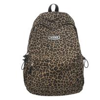 Moterų retro leopardo rašto kuprinė - Didelės talpos mokyklinė ir kelioninė rankinė Single Bag gray
