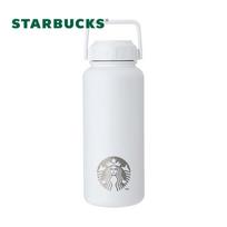 Starbucks Classic White Stainless Steel Sports Thermos