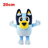 Bluey Bingo 20/30CM Plush Dolls Cute Cartoon Christmas Hat And Shining Star Eye Anime Figure Stuffed Toys Kids Birthday Gift