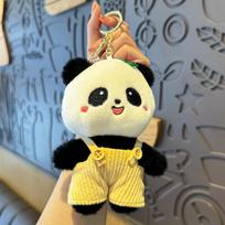 Mielas Pliušinis Panda Raktų Pakabukas Animacinis Kawaii Gyvūnas Iškamša Lėlė Raktų Žiedas Krepšio Pakabukas Kuprinės Dekoracija Mergaitėms Dovana beige