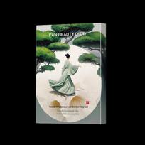 FAN BEAUTY DIARY Tremella Okra Nourishing Mask