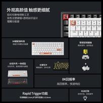 Lenovo Xiaoxin K6X Magnetic Gaming Keyboard