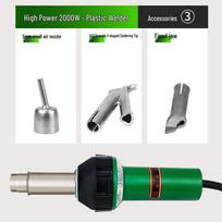 Kaituo 2000W Heat Gun Welding Kit CN plug (adapter included)