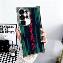 Cyberpunk Aesthetics Plating Phone Case For Samsung Galaxy S24 S25 FE S26 Edge S23 Ultra S22 S21 Plus S20 Anti-Fall Airabag Cove Samsung S23 FE