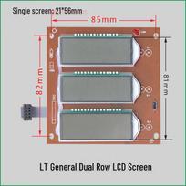 Universalus elektroninių svarstyklių LCD ekrano modulis