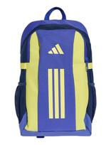 Adidas Sportswear - Apwr Bp Youth - Kuprinė - Violetinė