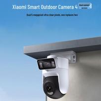 Xiaomi MI Smart Outdoor Camera 4 Dual-Lens