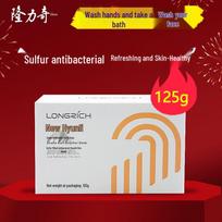 Longliqi Snake Gallbladder Sulfur Soap