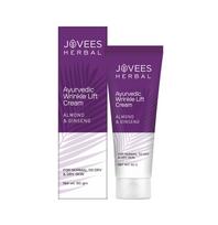 Jovees Herbal Almond Ginseng Wrinkle Lift Face Cream Anti-Ageing Moisturizing 60gm