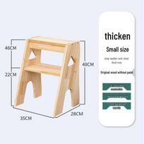 Solid Wood Foldable Telescopic Ladder Chair - Dual-Use Indoor Multifunctional A-Frame Step Ladder Stool, Free Shipping.
