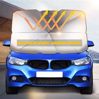 Skirta BMW F30 F31 E39 E46 E70 E87 E90 E91 E92 G20 G30 X1 X3 F25 X5 E53 skėčiui nuo saulės priekinio stiklo dangčio automobiliui L 79 X 145CM