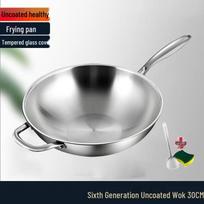 Wutuo Stainless Steel Induction Stir-fry Pan