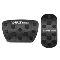 SAWAKAKI Yaris Cross Pedal Covers with Aluminum Accelerator and Brake Pedal Set of 2 (10 Series) Custom-Designed Logo, Covers, (Black) juoda