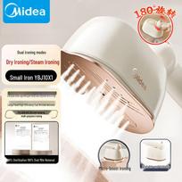 Midea Portable Handheld Garment Steamer