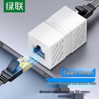 UGREEN RJ45 Ethernet Cable Coupler