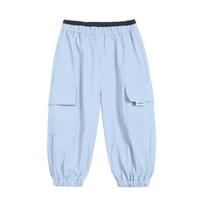 LUSON Boys' Versatile Elastic Cargo Pants 80 dangaus mėlyna spalva