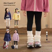 LUSON Okids Baby Warm Fleece Leggings 110 viržių pilka spalva