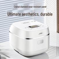 Midea IH 0-Coating Rice Cooker CN plug (adapter included)