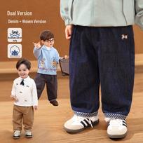LUSON Baby & Toddler Boys' Carrot Fit Jeans 80