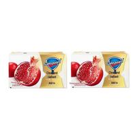 Safeguard Revitalizing Red Pomegranate Deep Cleansing Soap
