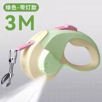 Ring - shaped light - equipped pet automatic retractable leash for dogs and cats, a luminous leash for walking pets outdoors (as the picture,with light)