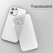 For Iphone 11 12 13 14 15 16 17 Air plus Pro Max Mini X Xr XsMax Slim Cover Cases Ultra Thin Matte Phone PP Case For iphone17