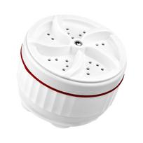 Nešiojama mini skalbimo mašina ultragarsinė turbo skalbimo mašina su USB maitinimo siurbimo puodeliais verslo kelionėms balta