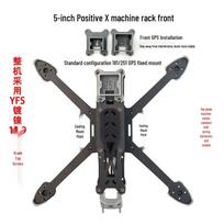 FABZ Triumph 5-inch FPV Drone Frame Parts