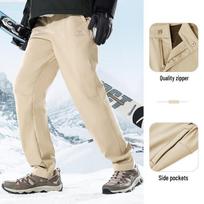 CAMEL Men's Softshell Pants