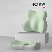 New Breathable Memory Foam Seat Cushion, Soft Butt Pad for Long‑time Sitting in Office & Chair Cushion for Cars