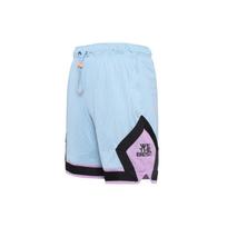 Jordan X Dj Khaled Shorts Asia Sizing DV7492-472 S