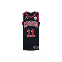 Jordan Basketball Jersey Announcement Version, Chicago Bulls Men's Black CV8674-012 48