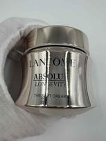 Lightweight Moisturizer Cream 60ml Refreshing Face Cream Anti-Wrinkle Repair Brightening Skin Care