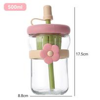 Cute Glass Flower Cartoon Tea Strainer, Cold Brew Flower Tea, Straw, Straight Drinking Cup, Heat-resistant Coffee Cup, Milk Cup
