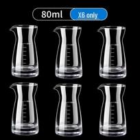 QW Handmade Glass Decanter with Scale & Cup Set