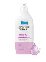 VASELINE Derma Hand Nail Care Lotion Skin Density 500ml