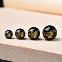 Natural White Crystal & Black Agate Engraved Mantra Beads 8mm