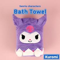 Kuromi Bath Towel Character Large Beach Towel single