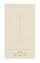 Įmontuojama indukcinė domino kaitlentė Schlosser BT352–5IV (IVORY)