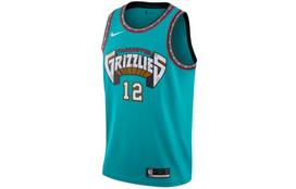 Nike Basketball Jersey Men's Green AV4648-315 M