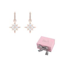 Swarovski Symbolica Earrings Womens Rose Gold Pink bow gift box rožinio aukso spalvos