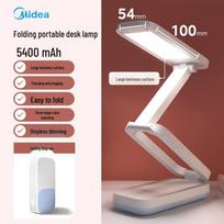 Midea Portable Rechargeable Foldable LED Desk & Camping Lamp