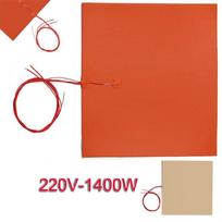 Silicone Heating Pad 220V 1400W 350x350mm for 3D For Printer Heated Bed with Quick Heating Capability and Electrical Safety China Mainland