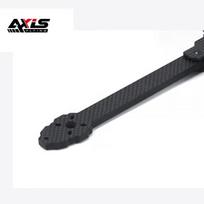 AXISFLYING Manta 7-inch FPV Drone Arm (CN version)